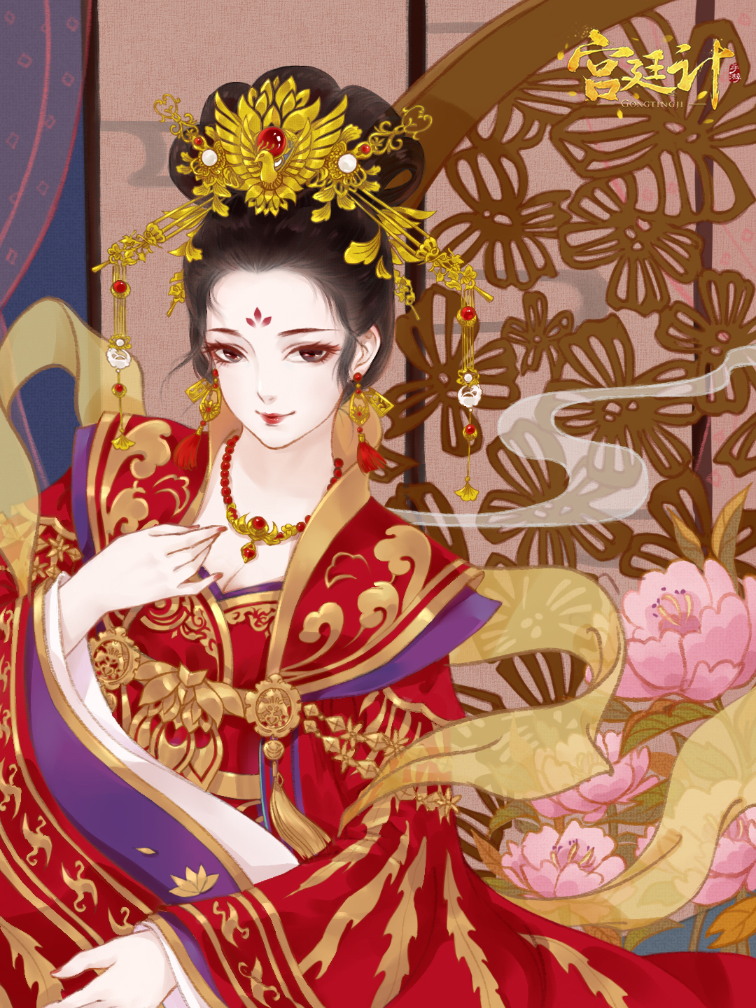 推荐古言穿越权谋爱情爽文《摄政王的小闲妻》