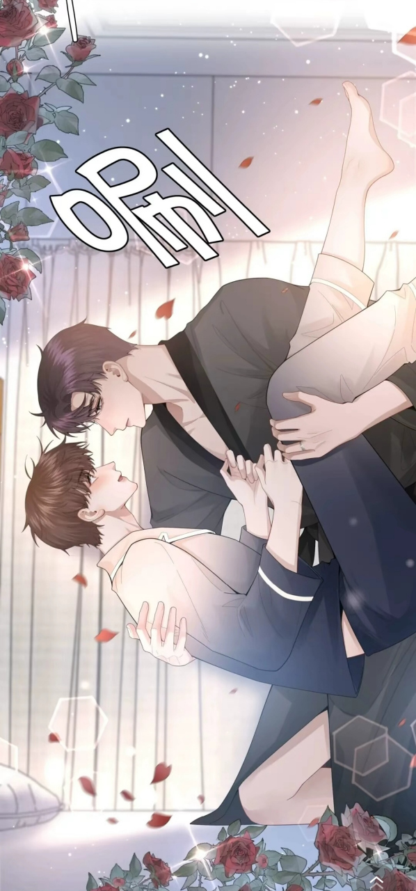 原耽# #耽美#(迪奥先生) 你小子真会玩儿[得意] 辛苦大少少爷了