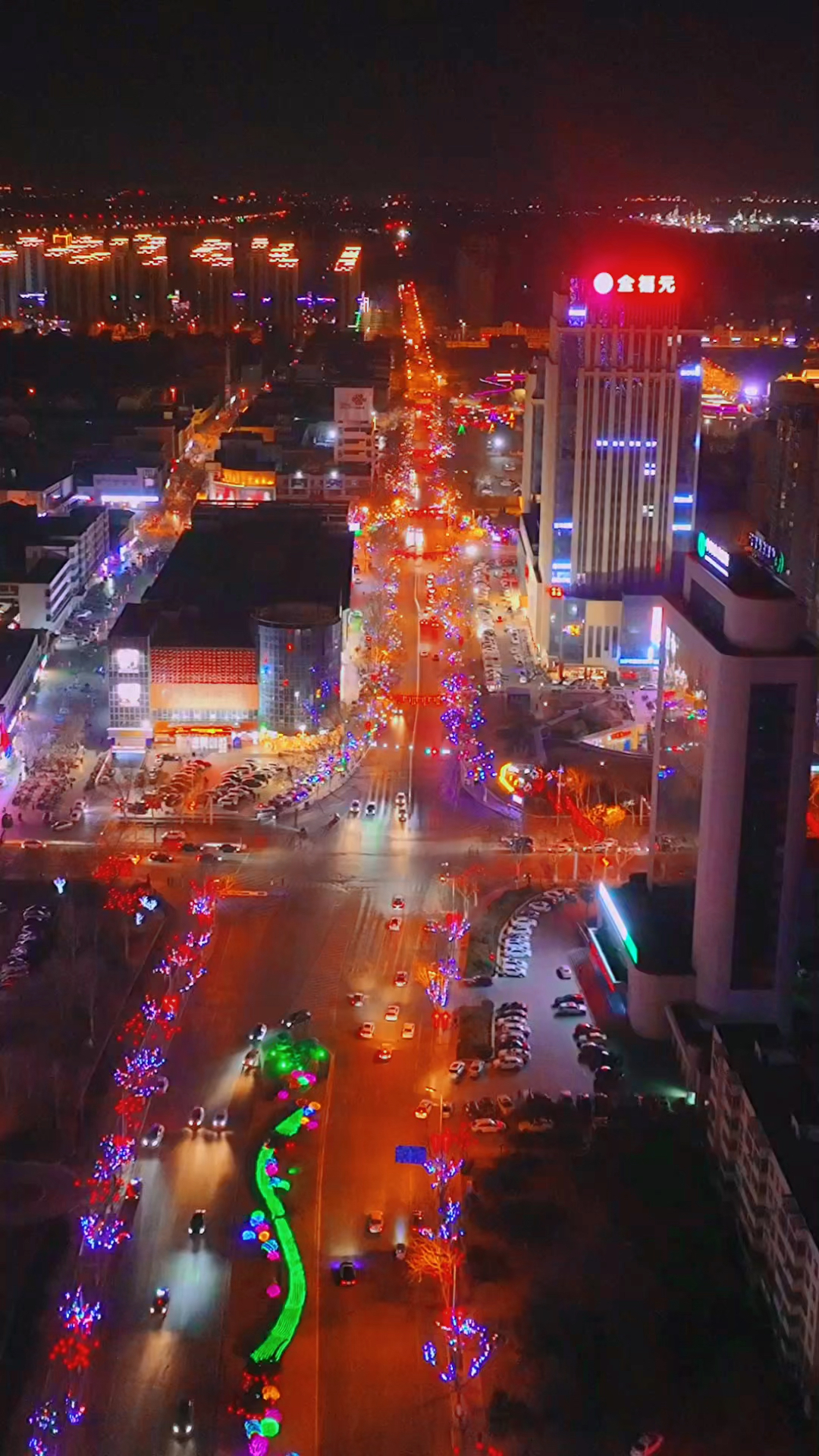 航拍广饶春节花灯秀,火树银花不夜天
