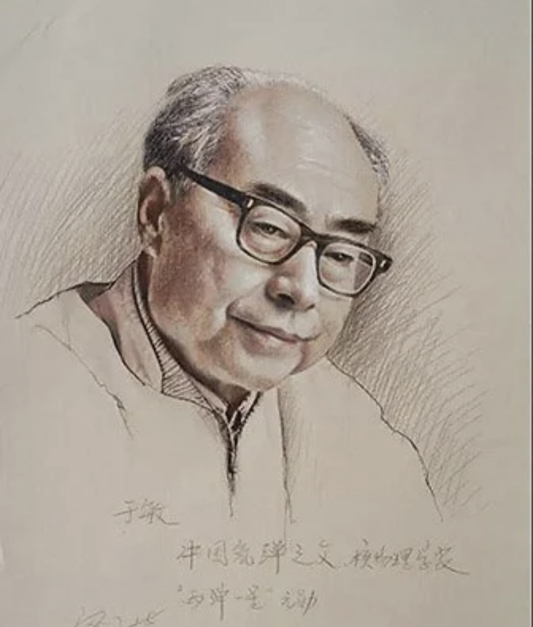 中国氢弹之父于敏,隐姓埋名28年,使中国成了世界上拥有氢弹的五个国家