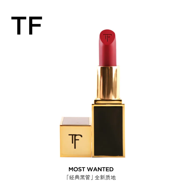 tomford汤姆福特是什么品牌