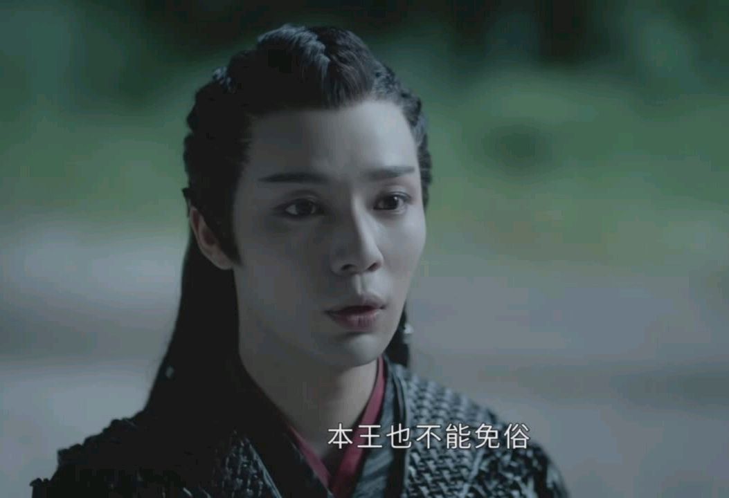 《山河令》番外蝎儿生贺,小孩被宠了好久