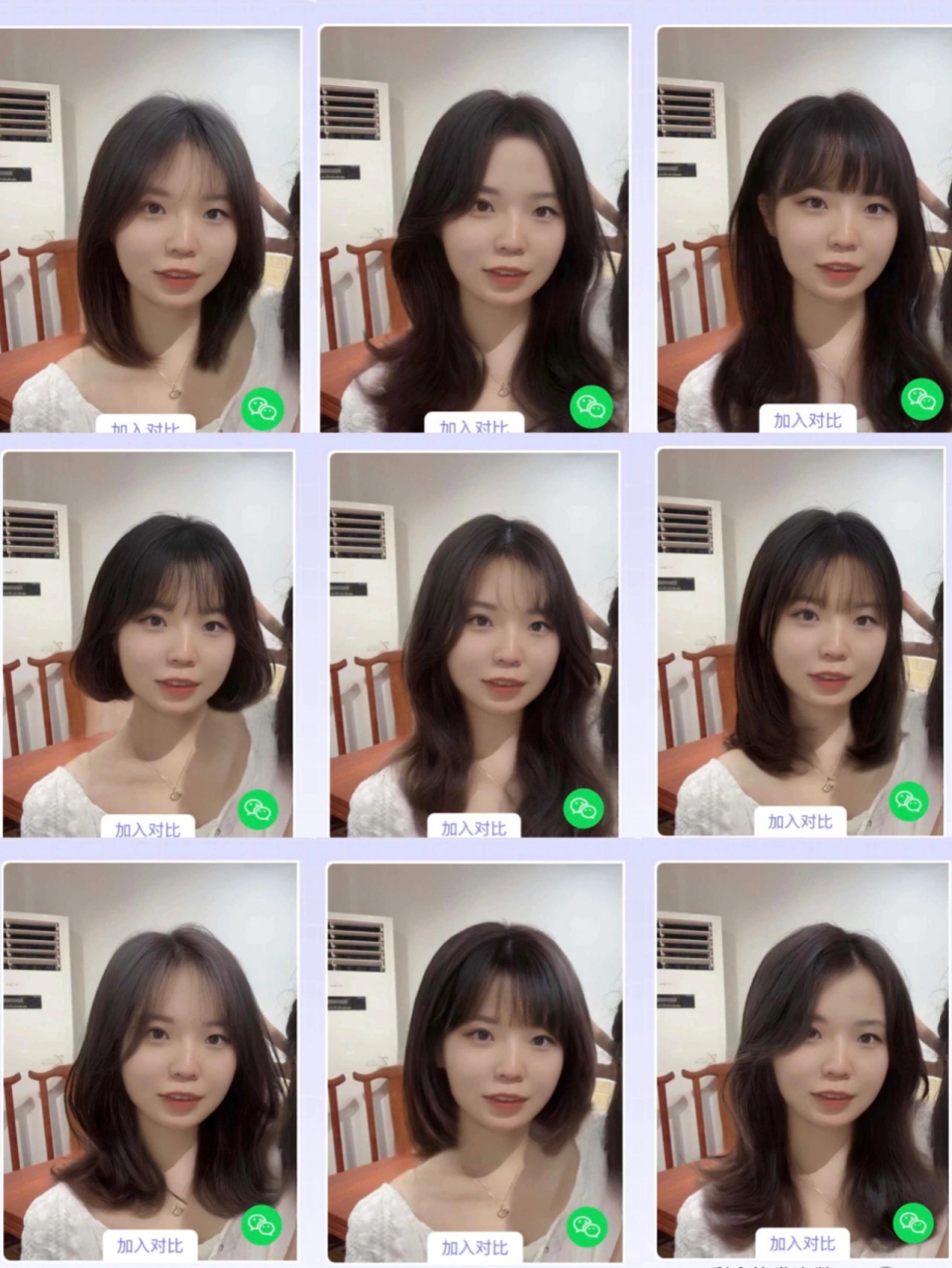 微信小程序的这个可以看你适合什么发型欸 微信小程序发型屋也太好玩