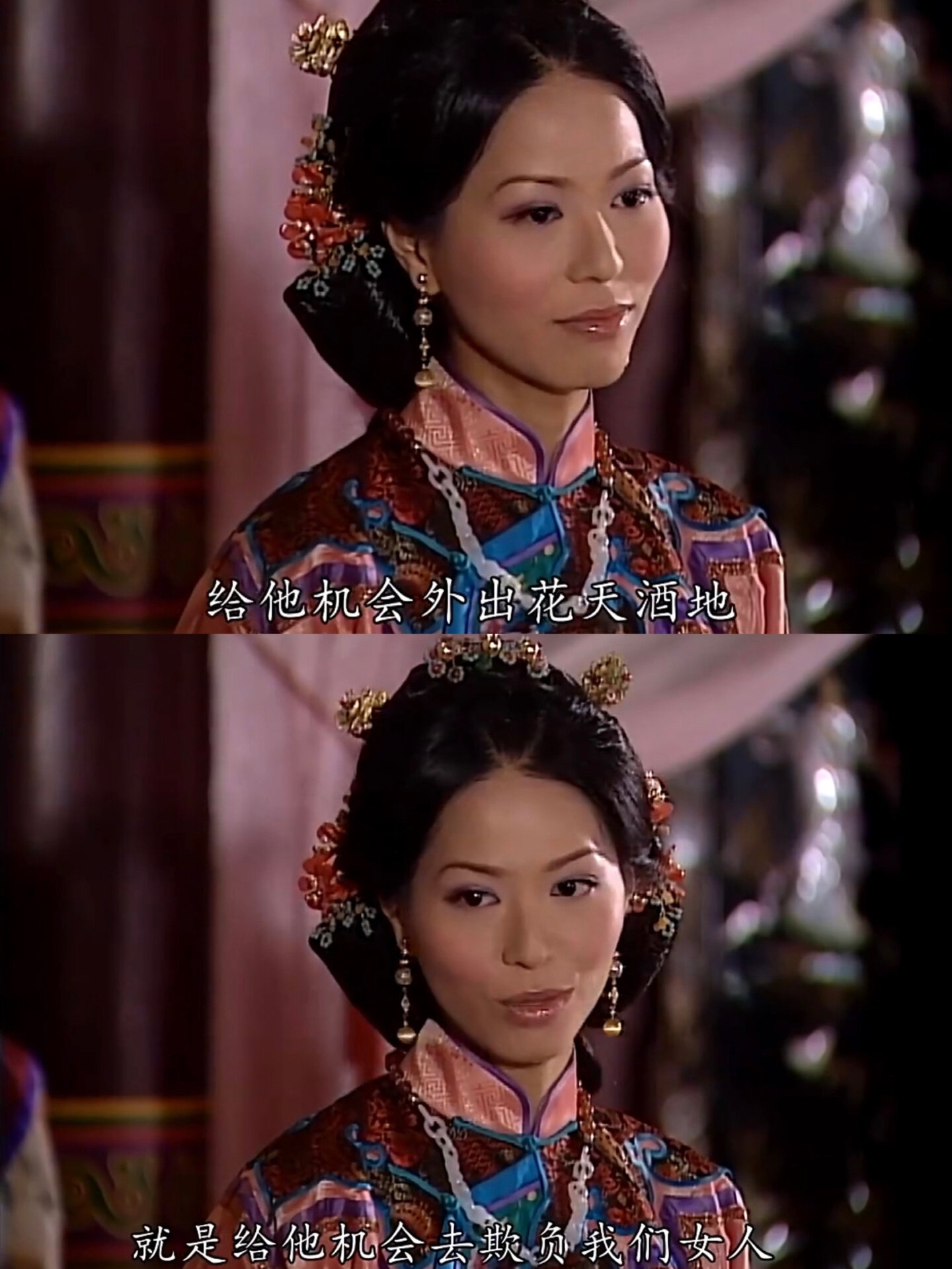 剧名:御用闲人 主演:郑少秋,邓萃雯,魏俊杰,杨怡,吴家乐,滕丽名