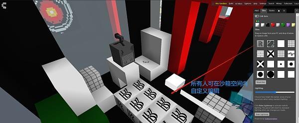 元宇宙雏形游戏Cryptovoxels全攻略：改名、变装、买房、创建3D体素模型