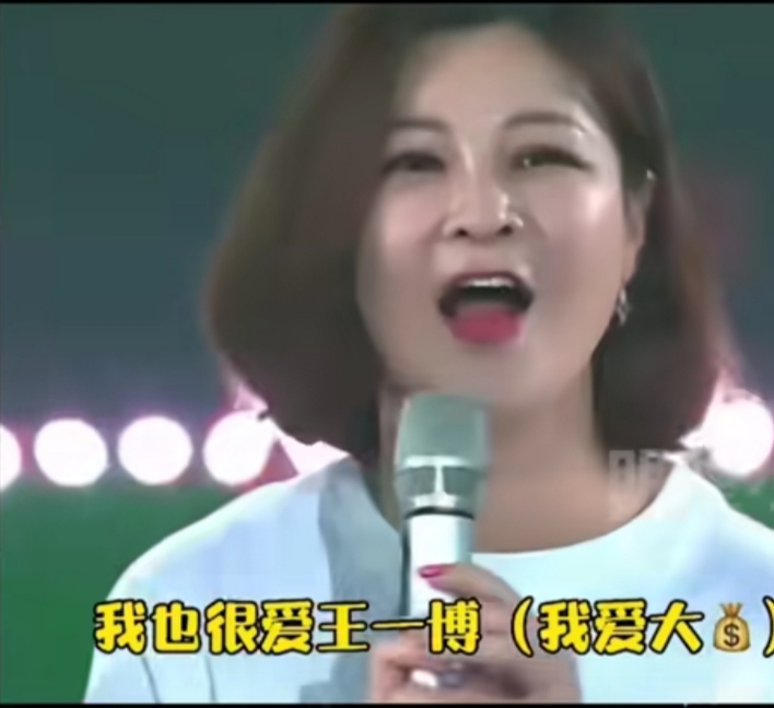 内娱恶童王一博整顿乐华,杜华:闭麦,网友:财神爷反骨一点咋了
