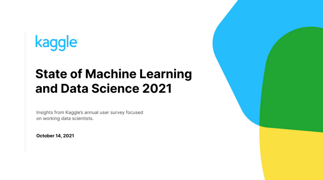 2021年机器学习、数据科学的门槛降低了吗？这是Kaggle的开发者调查