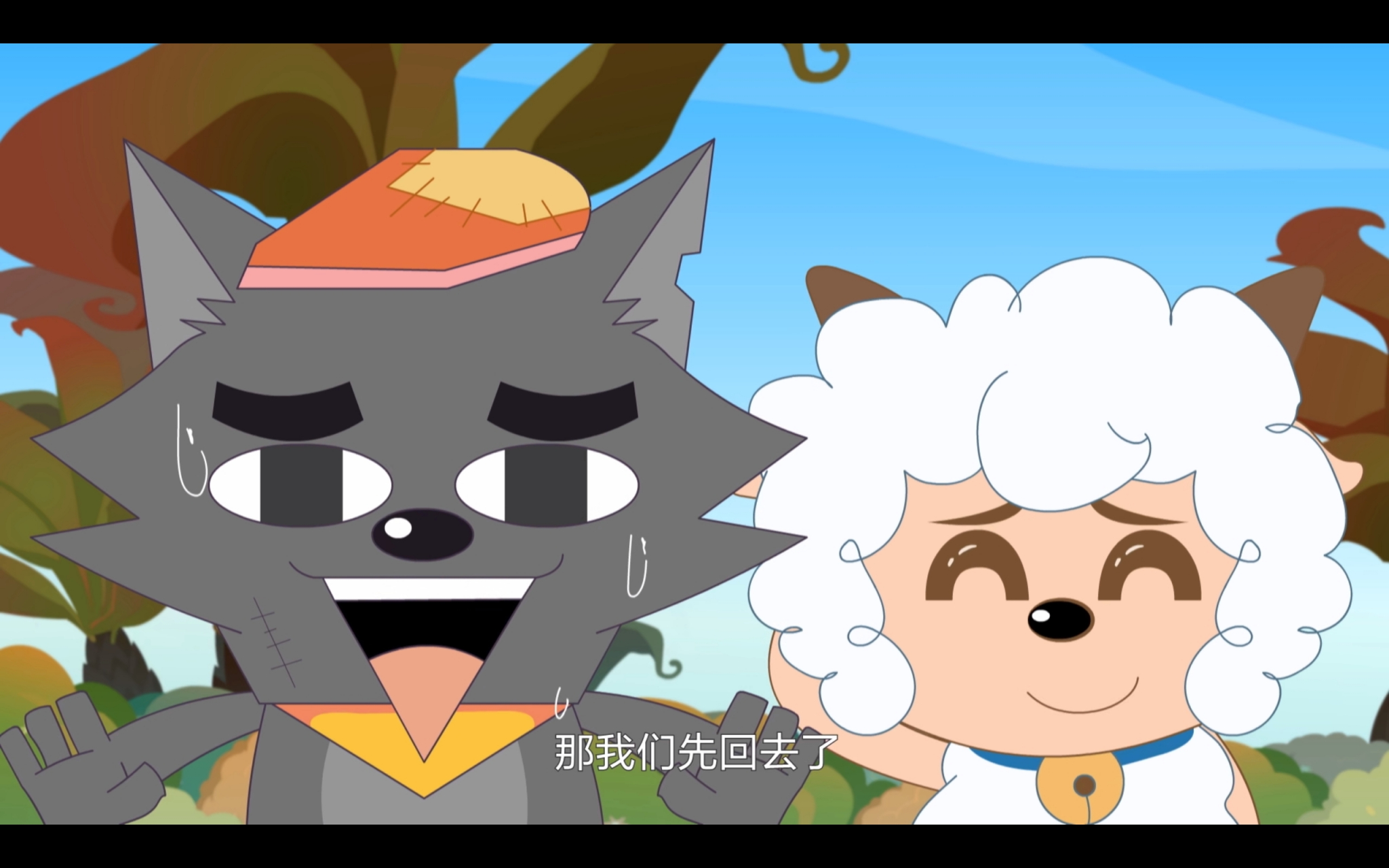 画风跟着时代走的喜羊羊奇怪图片2