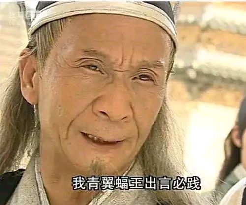 "寒冰绵掌","幻阴指","玄冥神掌"谁才是天下最阴毒的功夫