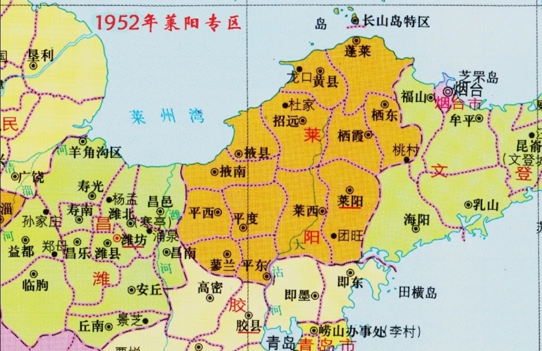 莱阳市高格庄镇地图图片
