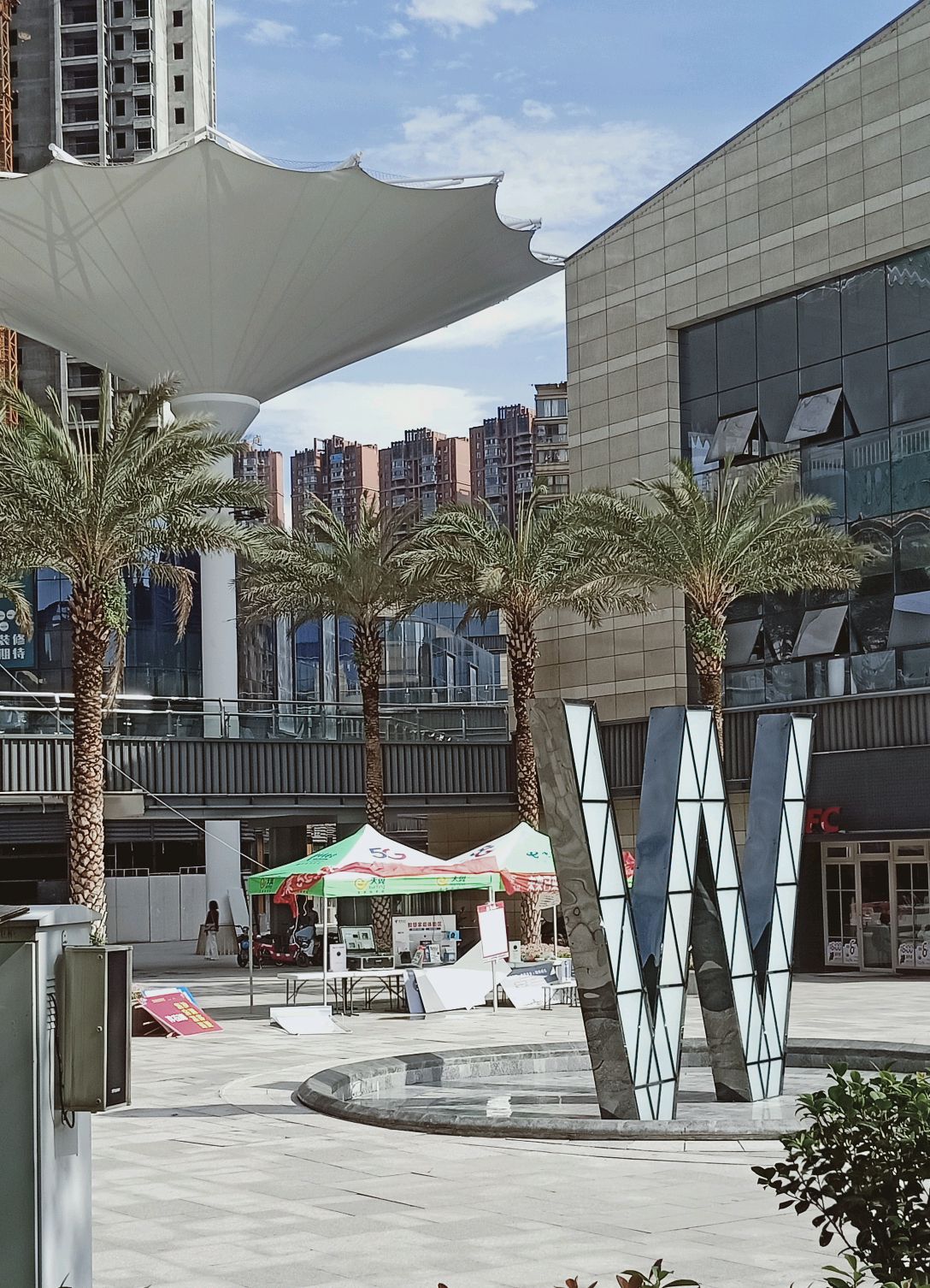 活在林邑之城享受它的美