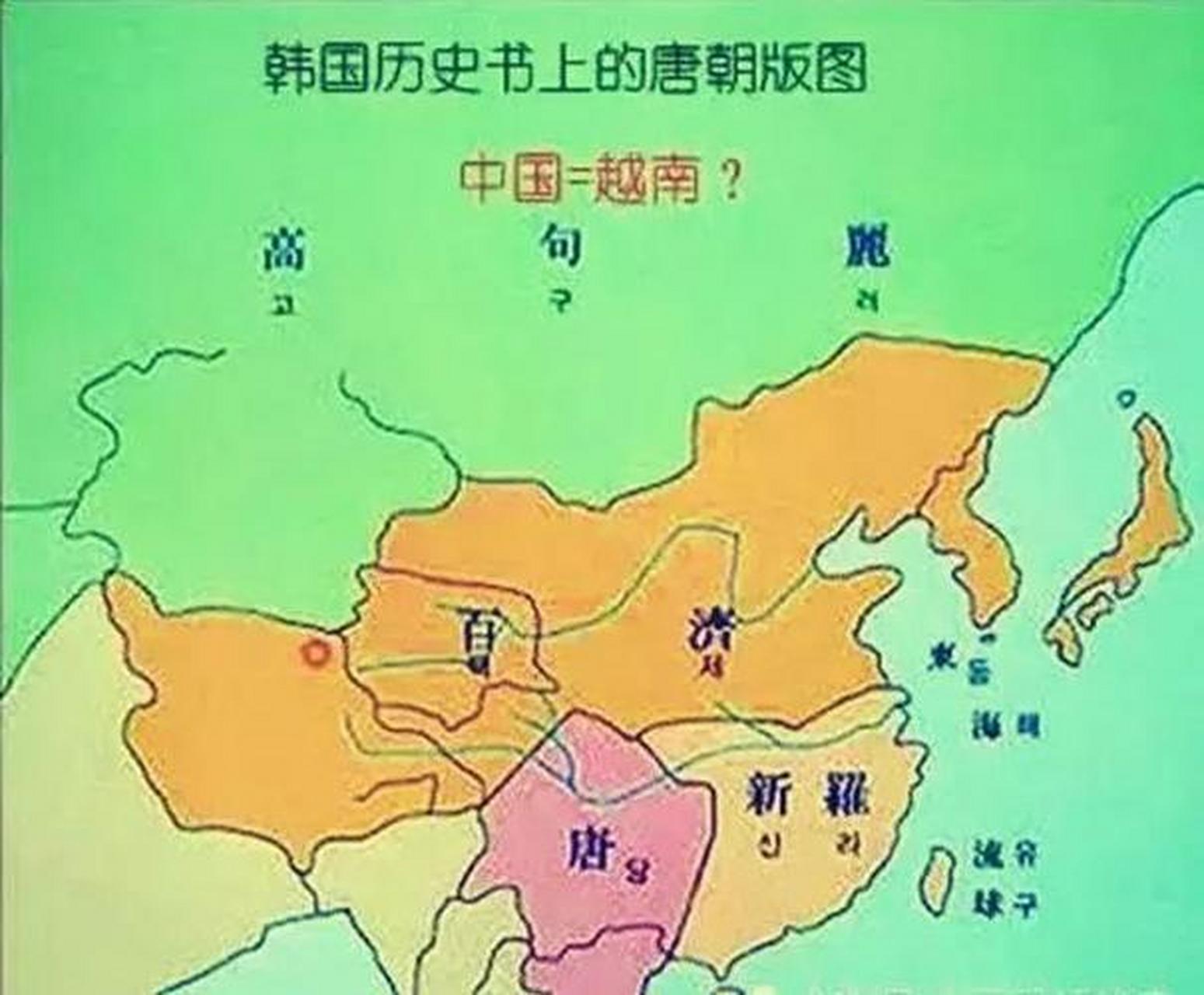 中国历史最大版图图片