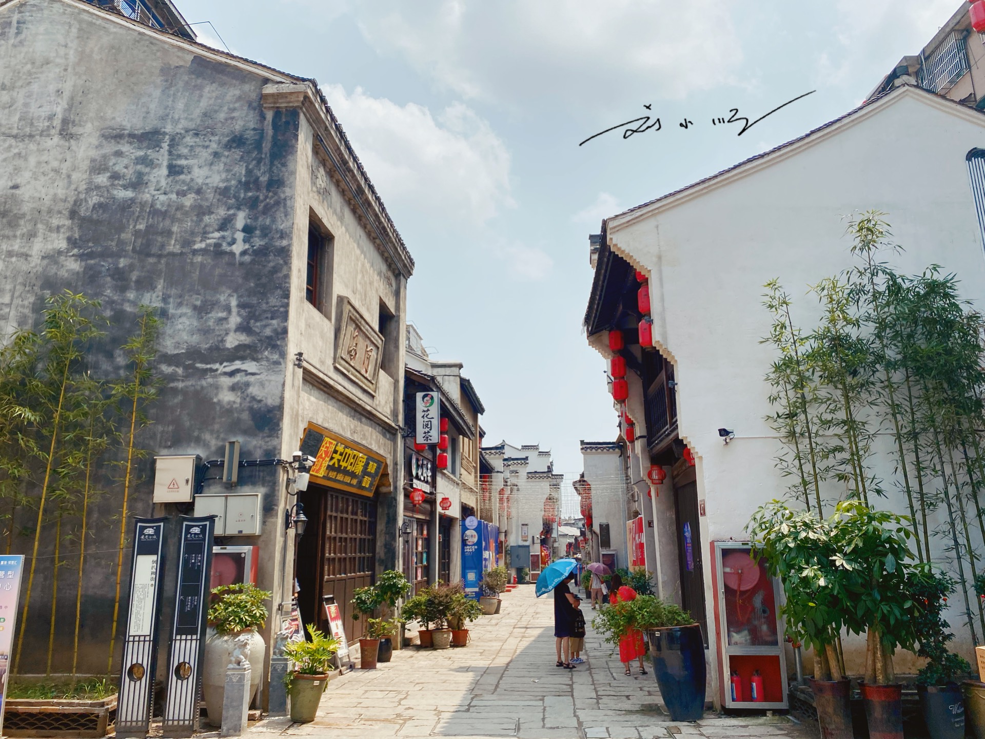 安徽安庆的这条步行街,曾经是最繁华的商业区,如今却冷冷清清