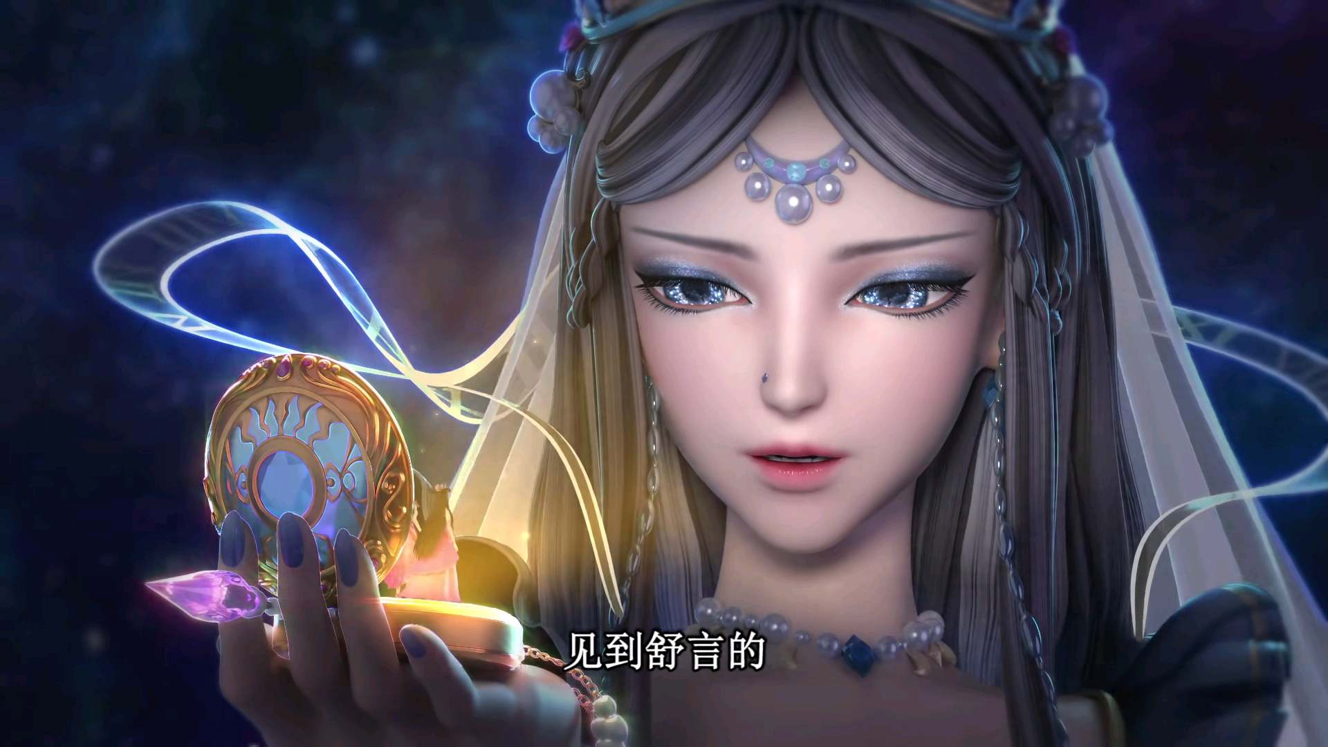 叶罗丽:高泰明欣赏不来黎灰的病态美,莫纱为什么觉得挺好