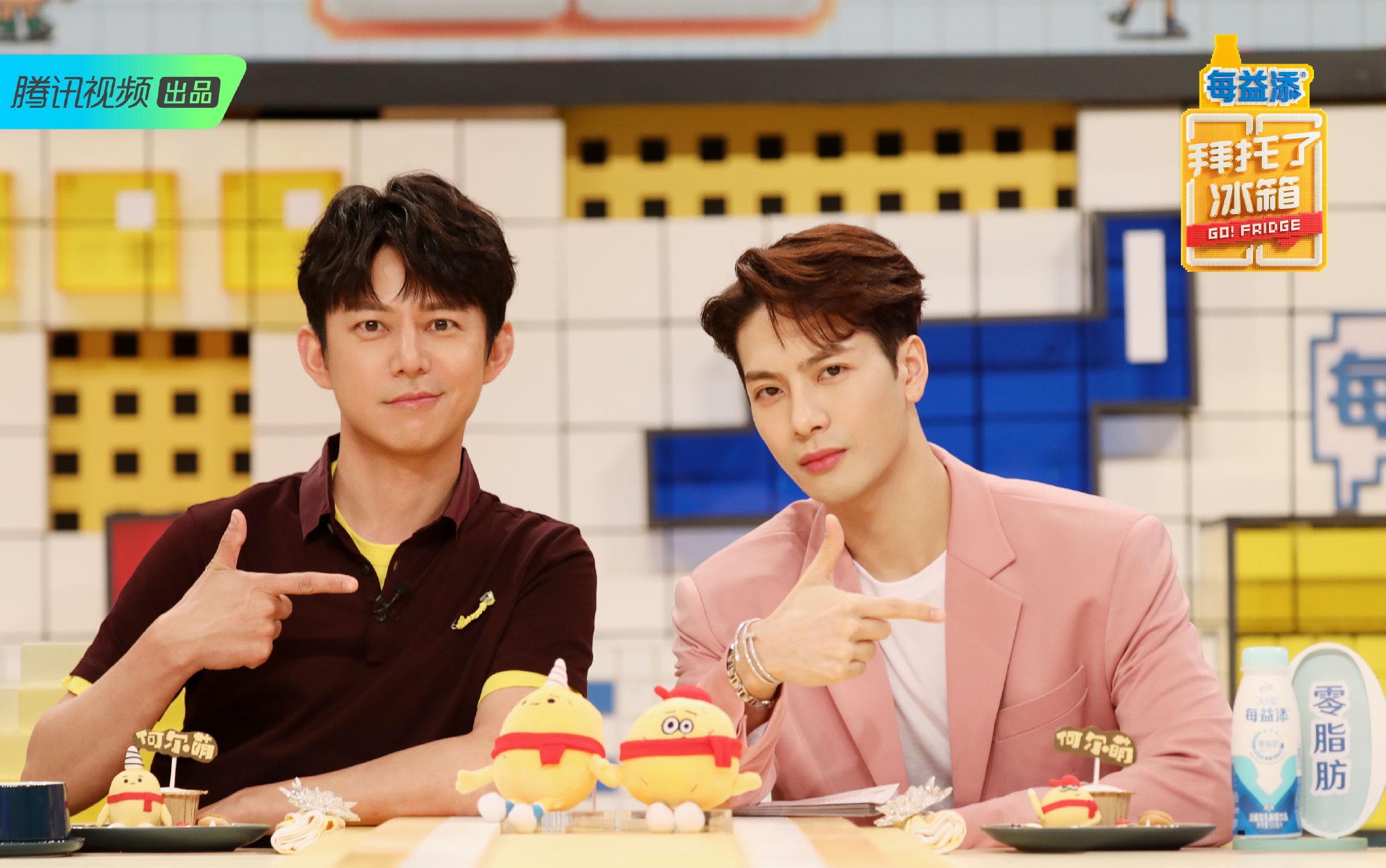 《拜托了冰箱7》路透曝光,赵丽颖离婚后状态超好,吴磊朝气蓬勃