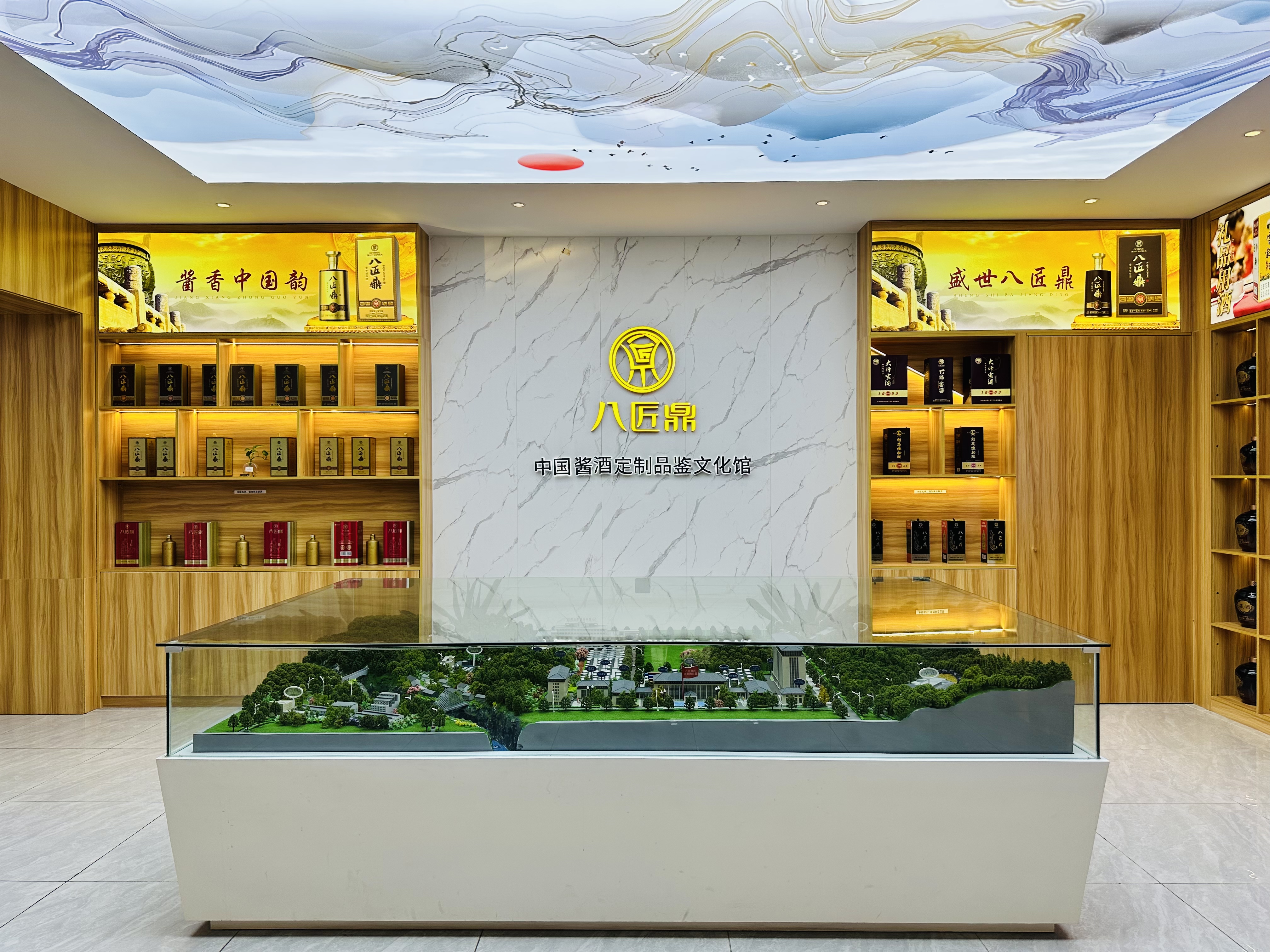 八匠鼎酿酒设备