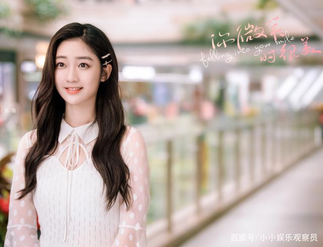 你微笑时很美百度云资源「1080p/高清」云网盘资源分享-追剧少女