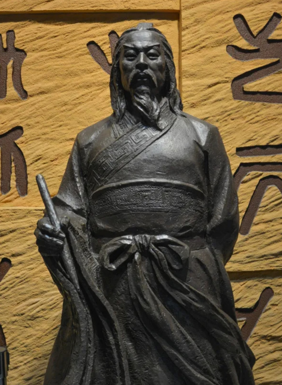 中国上古人物之仓颉                        