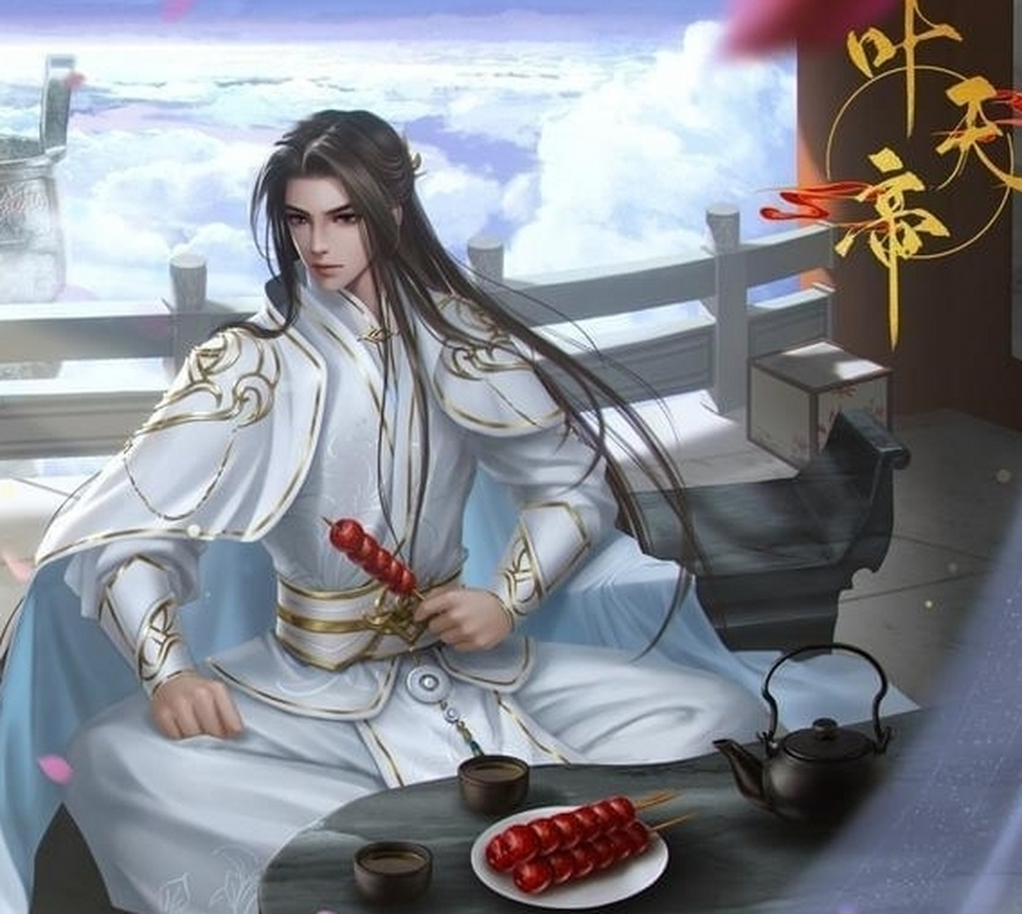 遮天动漫开播了,三集连播,叶天帝开始了叶黑之路.