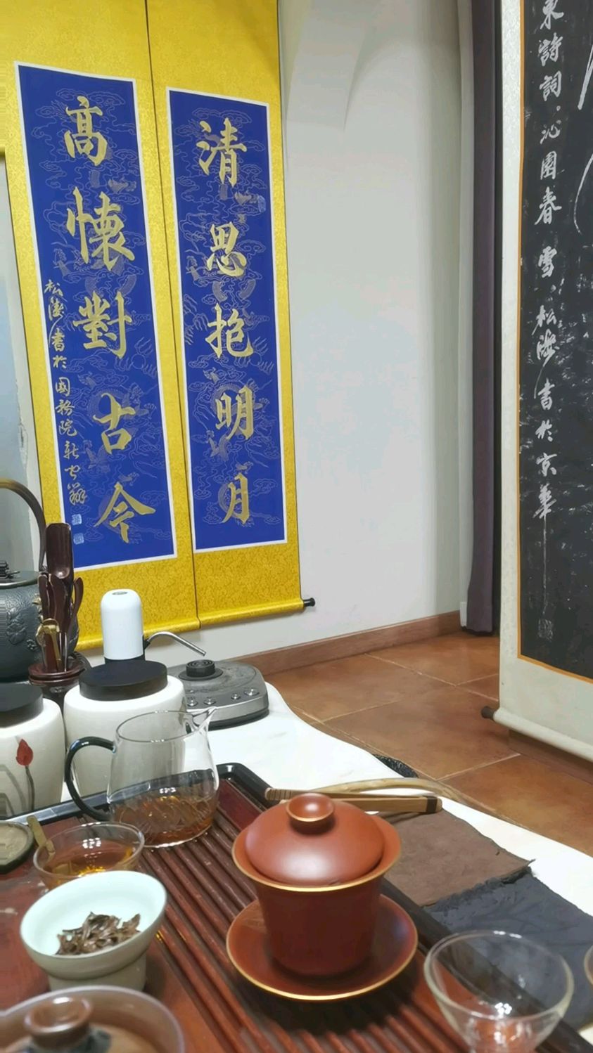 法治中国内参智库总编辑杨兆波在松涛书画院会客室-度小视