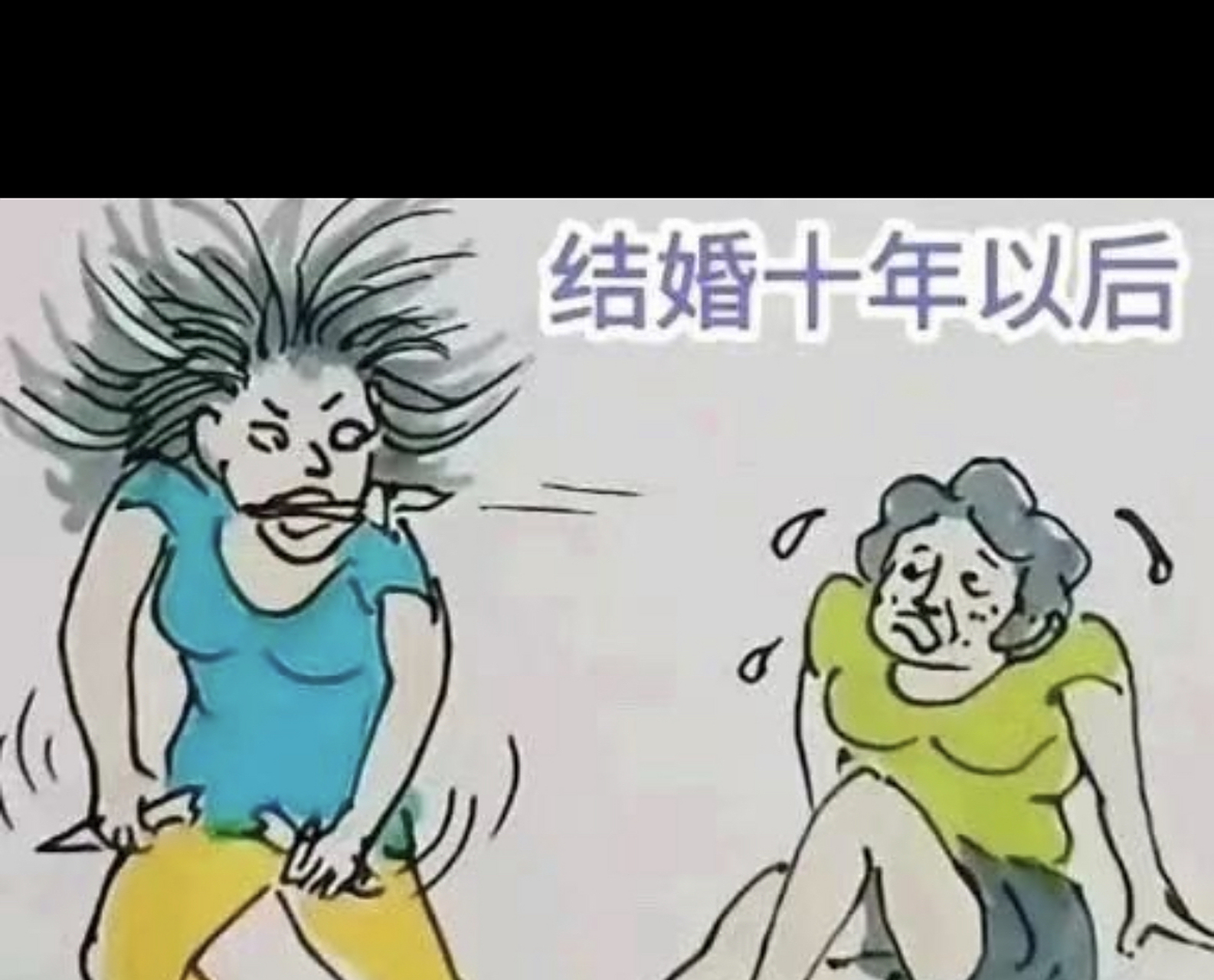 颇具真实性的图片啊[嘻嘻]