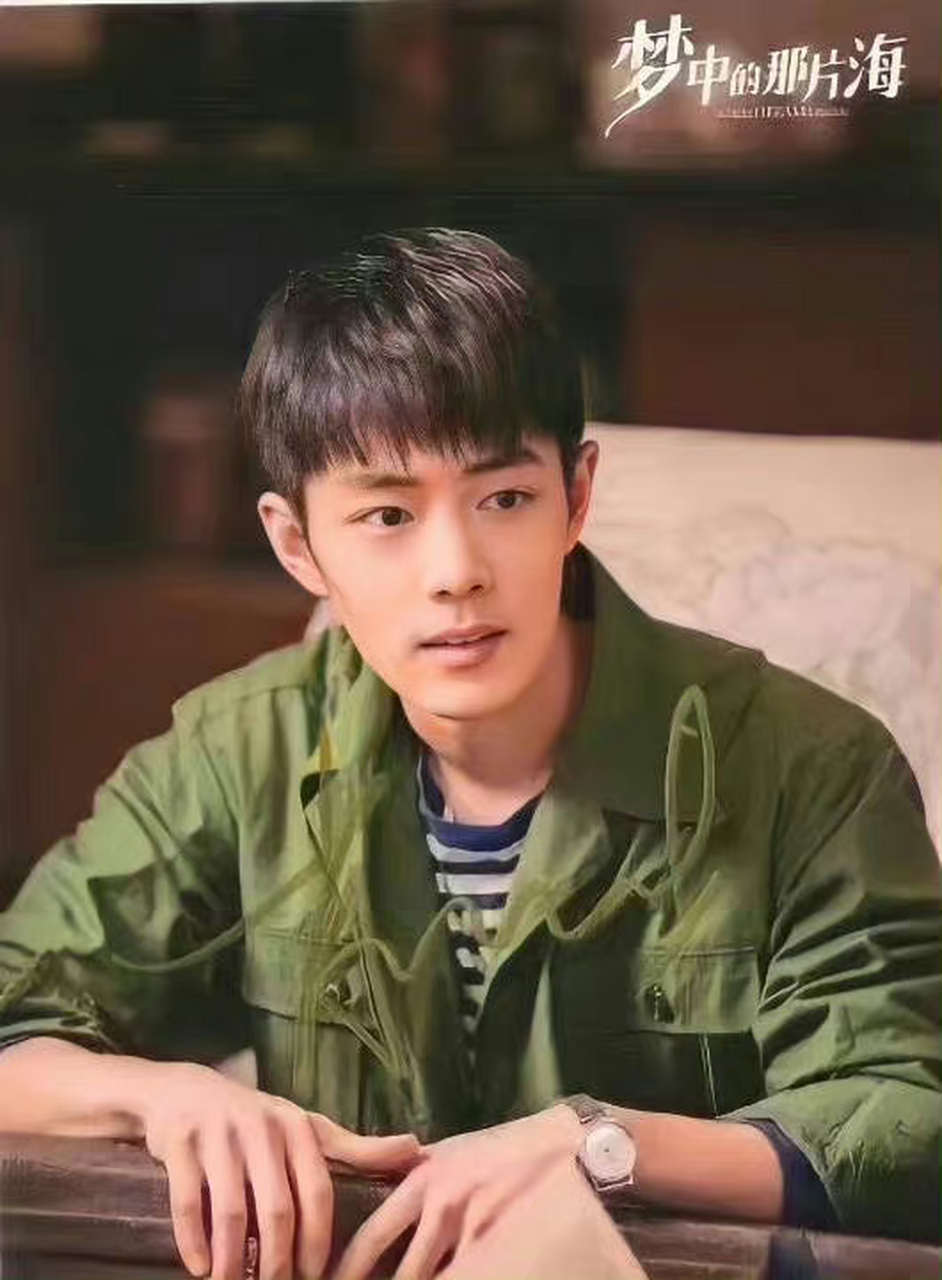 春生你啥时候来啊?#肖战肖春生