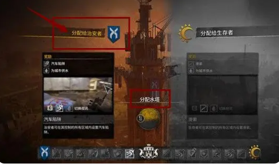 消逝的光芒2弩怎么获得