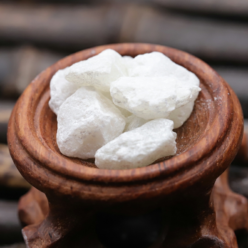 经方中常用中药之滑石