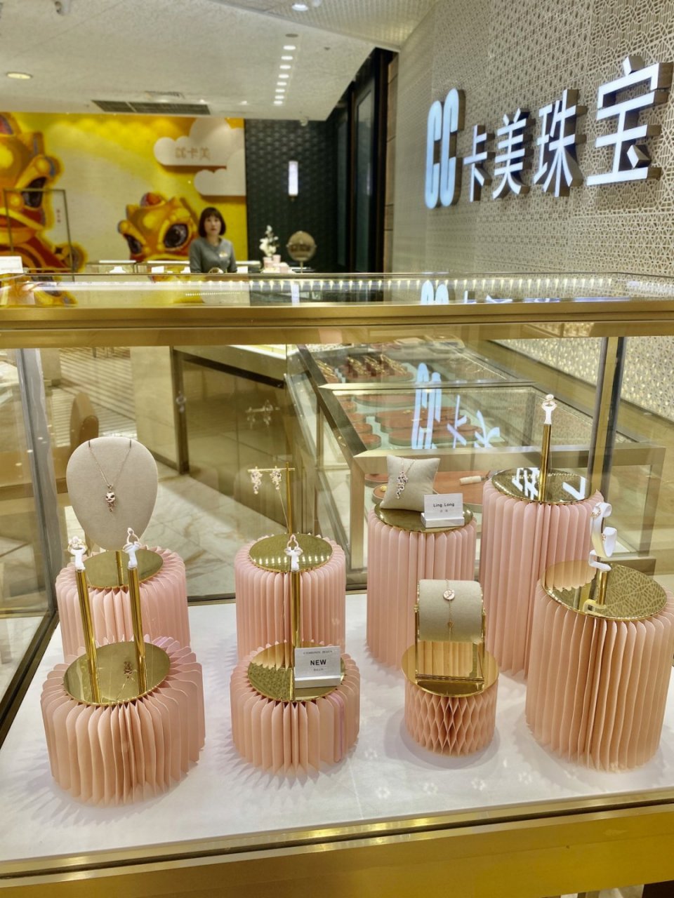 西安探店|珠宝首饰省钱攻略 西安探店 cc卡美珠宝