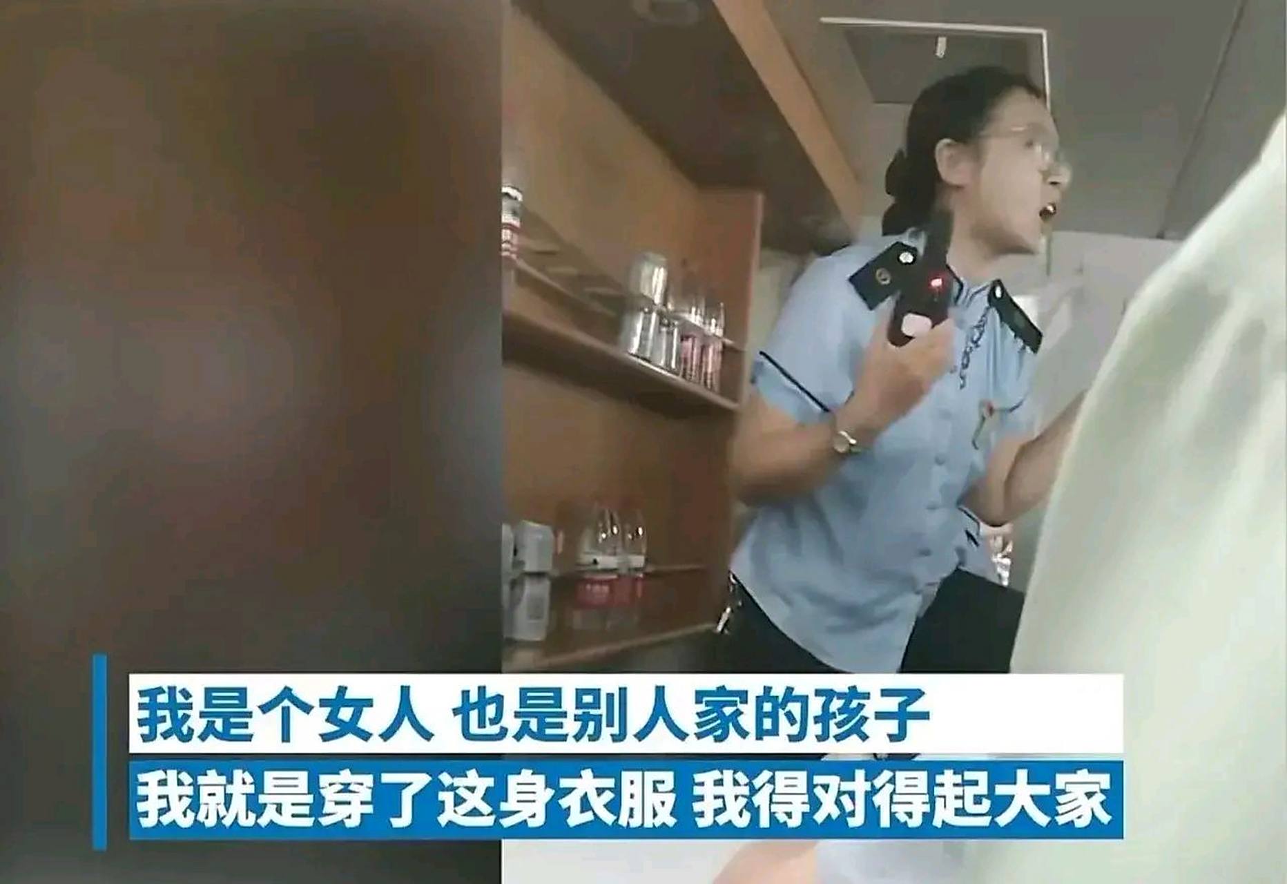 "一列由乌海开往北京的k396列车,行驶至北京门头沟时发生塌方,致使