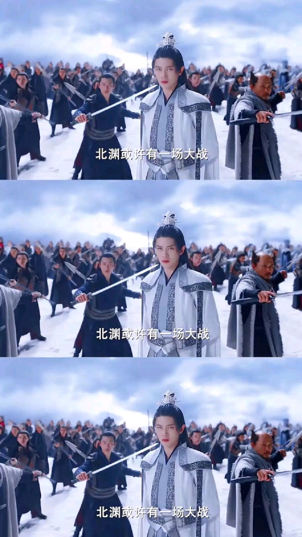 气场全开的霸道北渊王真的是我的好朋友长意吗