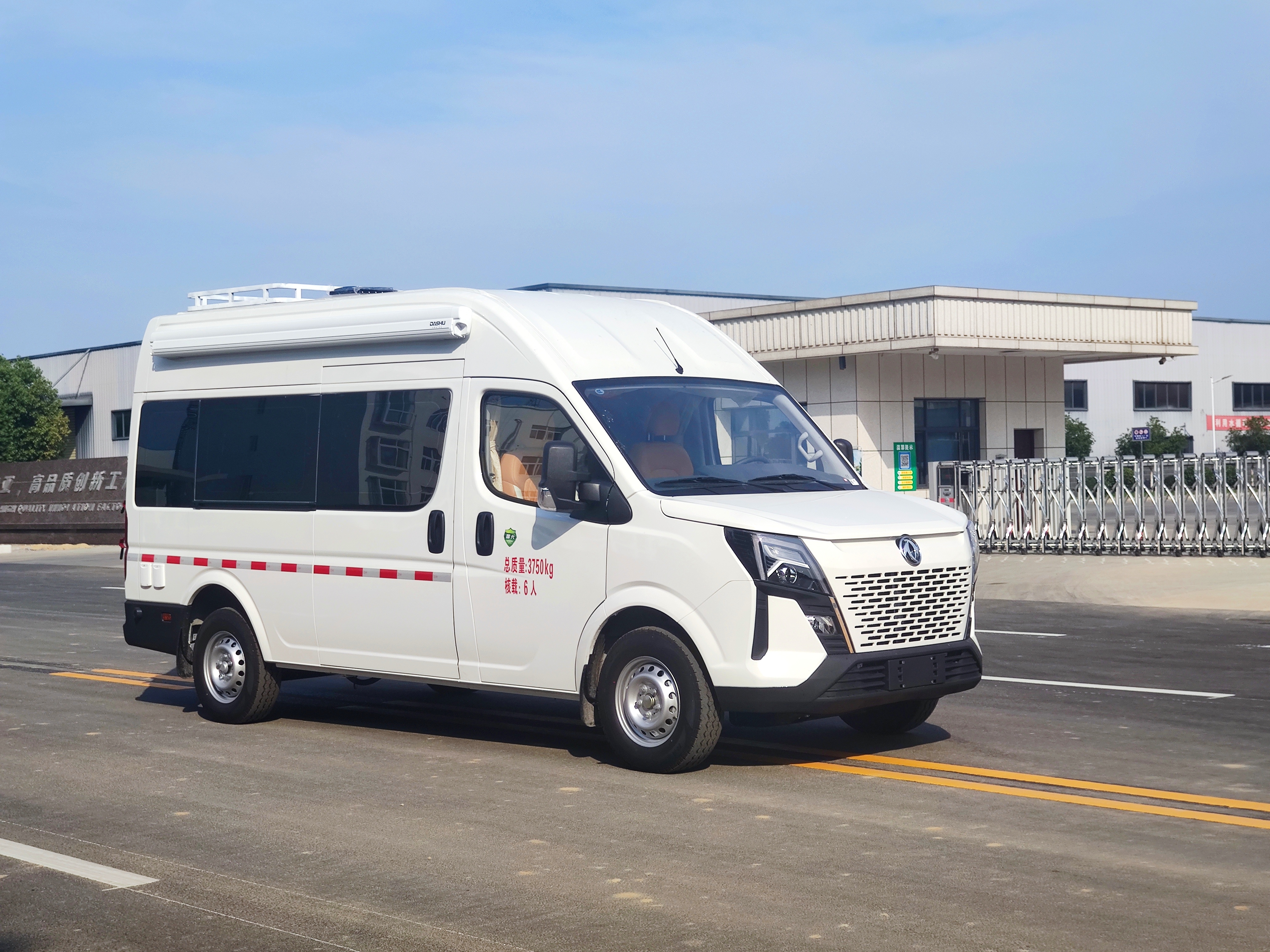 东风御风房车