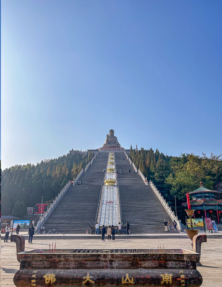 烟台龙口祈福圣地南山大佛 真灵!