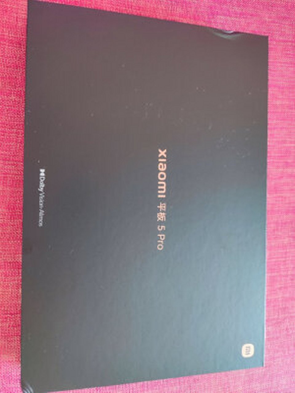 小米平板5pro小白评测,小米5pro平板和华为平板做对比  小米平板5 pro