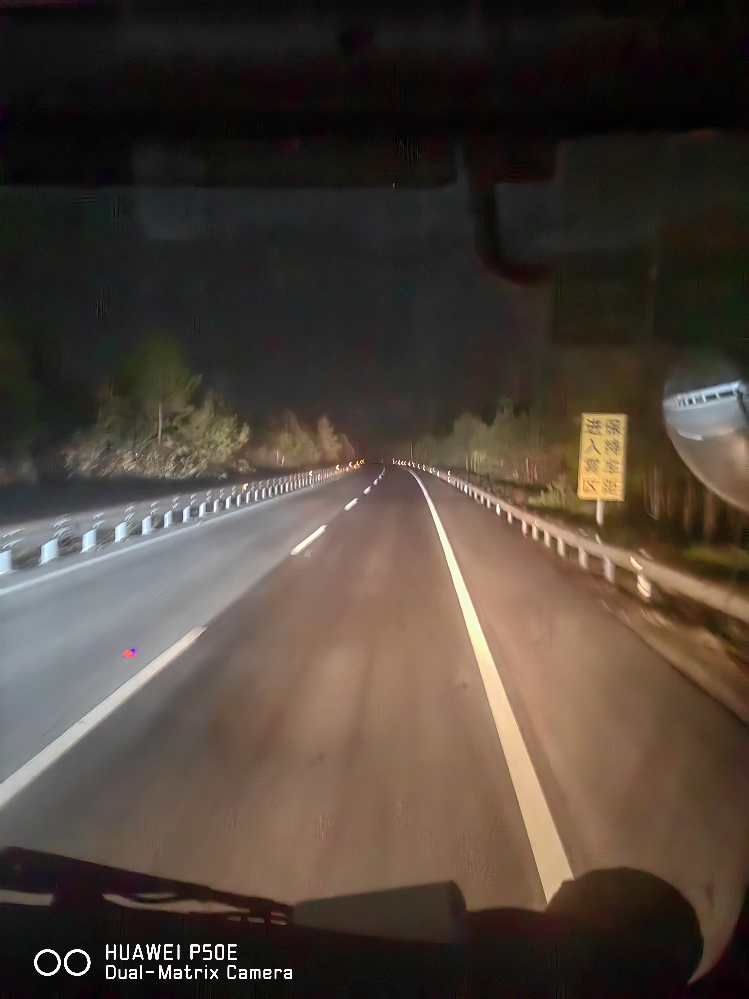 以前很少走夜路,自从跑运输,几乎天天跑夜路,华北地