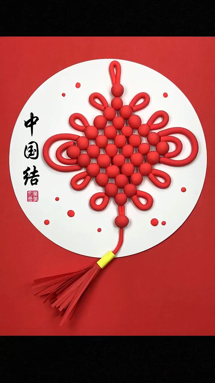 马上就要春节了,一起来用超轻粘土做一个中国结吧!非常简单!