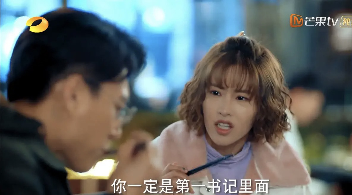 一场吃花蛤的戏,靳东和毛晓慧形成鲜明对比,演技的高低分出来了