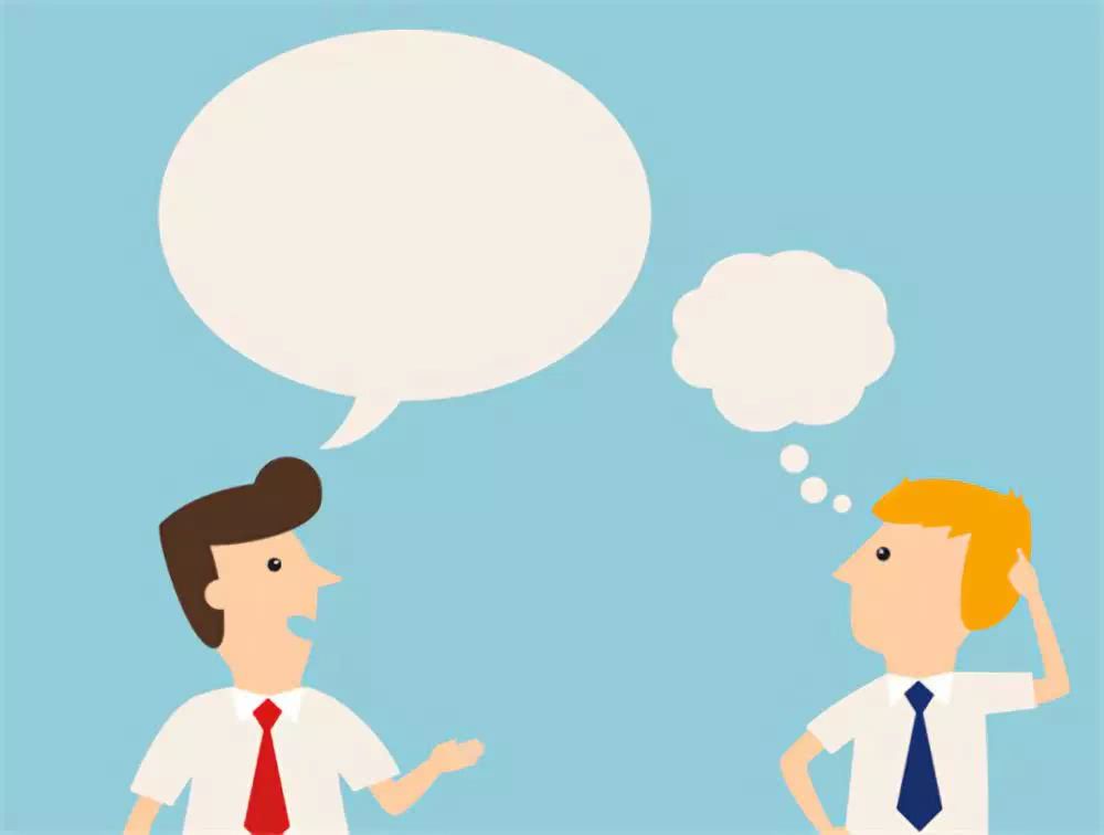 与人交流不喜欢用语音怎么办