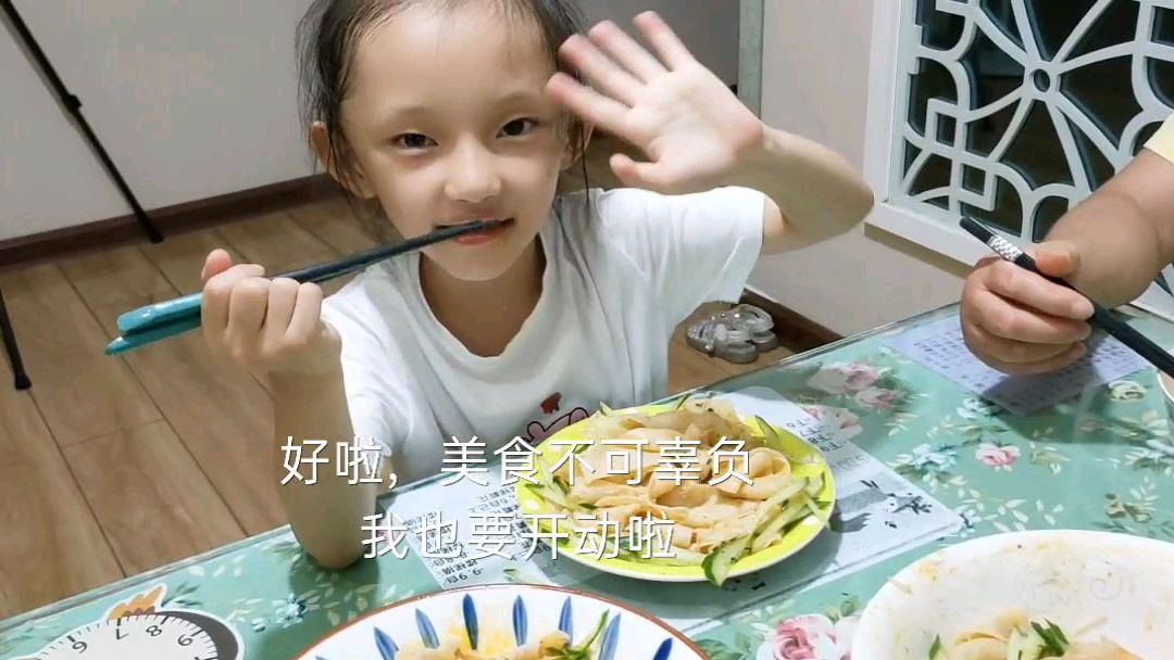 吃了太多方便面,第一次吃这种速食凉皮,果断回购一箱