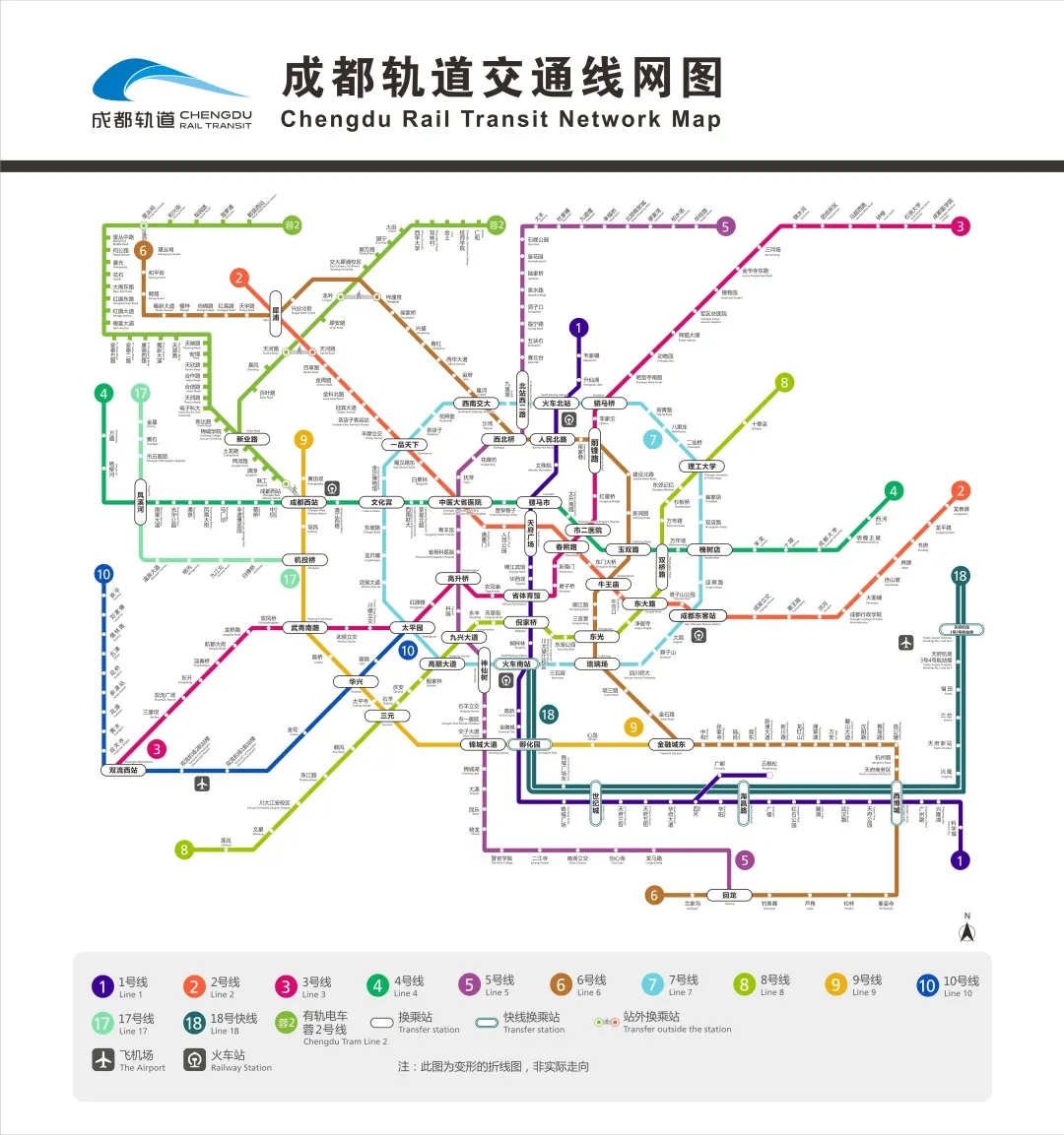 成都6号线地铁线路图图片