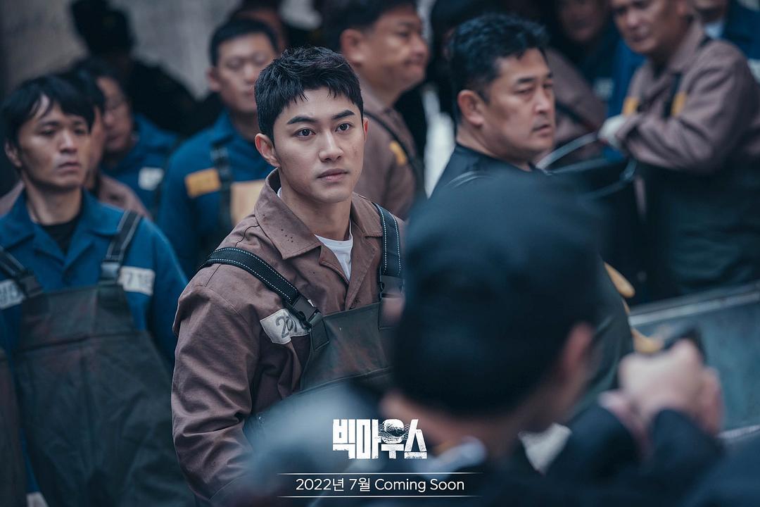 黑话律师 빅마우스 剧照