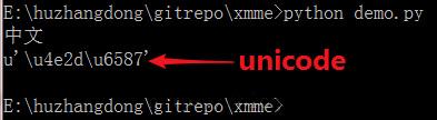 python如何解决中文乱码问题