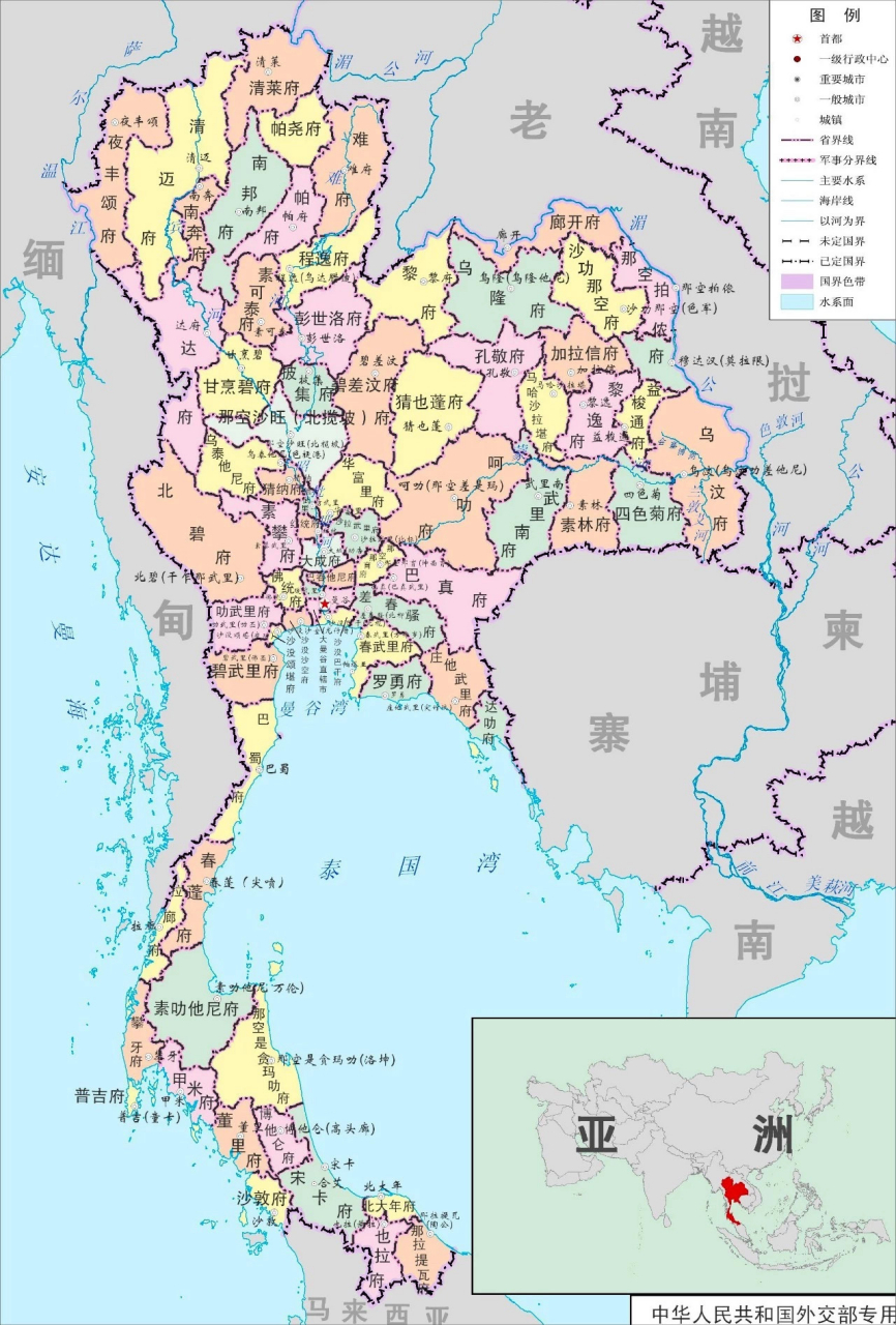 今天一起了解泰国#泰国# 关于泰国:1,国土主体为湄南河平原,另覆盖了