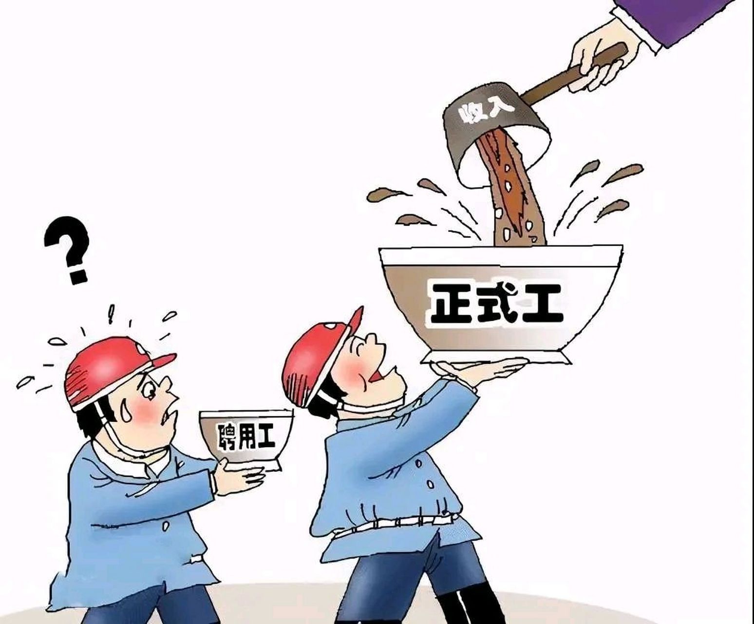 四叔在国企干了一辈子,最高只做到副主任,近十五年内一直没有提拔,没