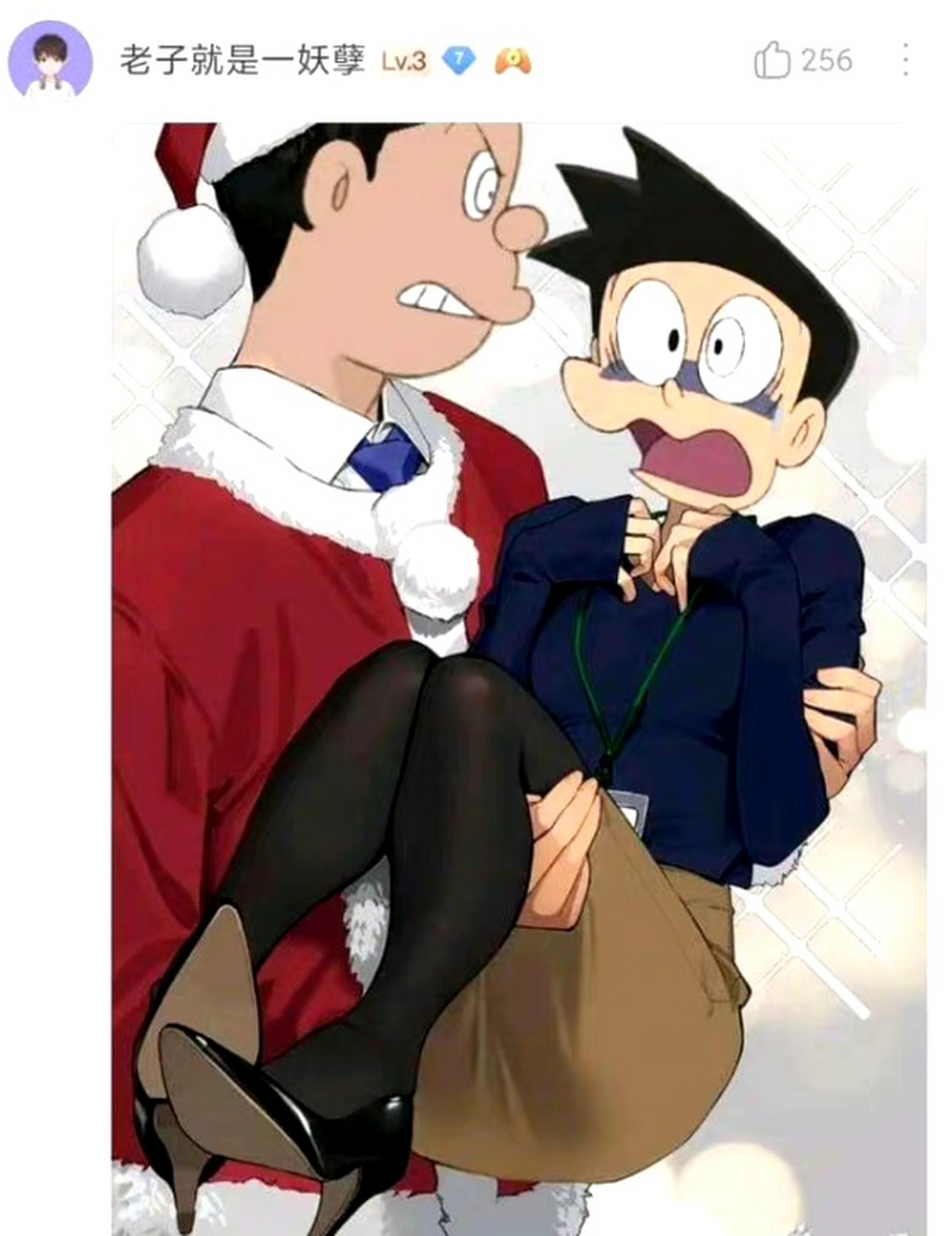 胖虎和小夫能组成cp也不无道理[滑稽] #动漫