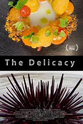 《 The Delicacy》传奇世界战争牢笼技能