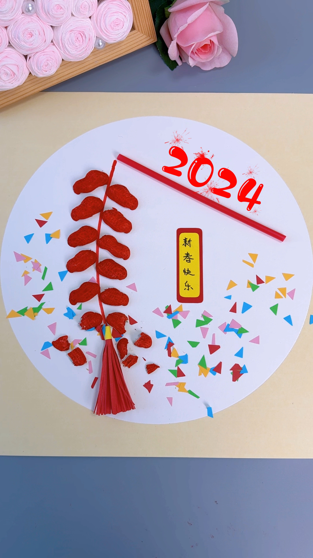 教你用花生壳做喜庆又好看的新年手工,家有幼儿园宝宝的家长们快收藏!