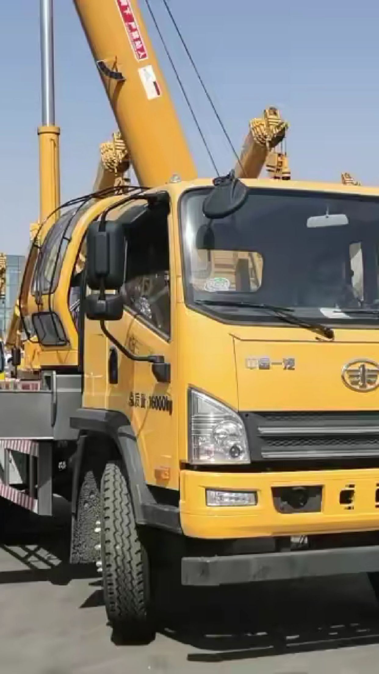 12吨一汽解放汽车吊