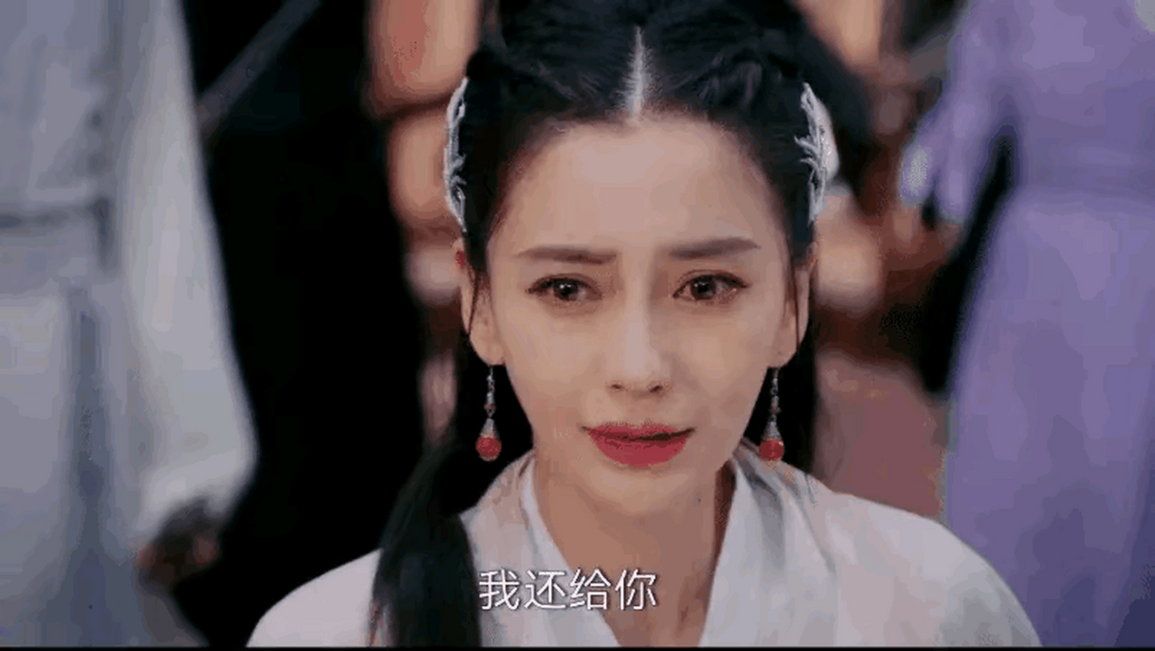 小编注意到最近大家都在讨论杨颖在某个电视剧里的哭戏,大家都想知道