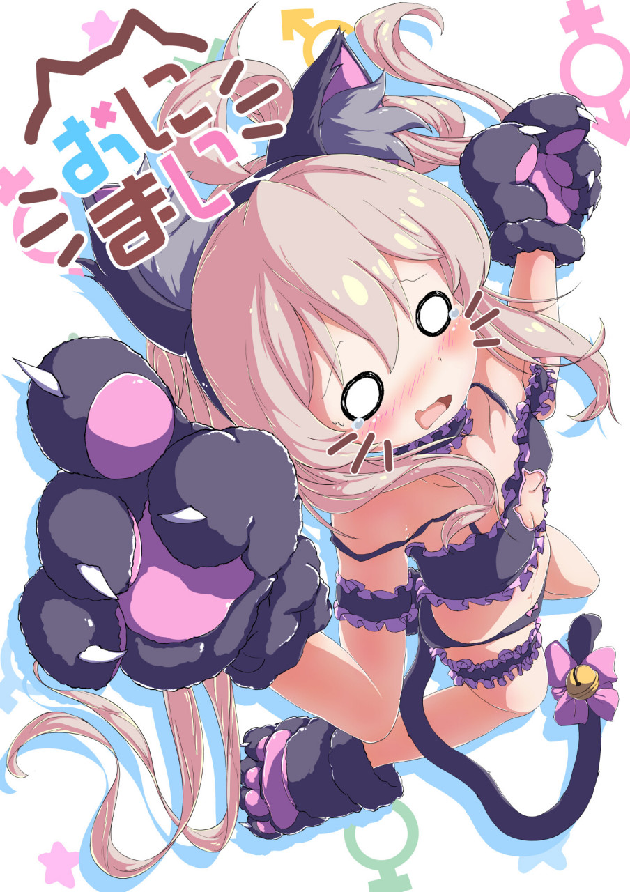 别做欧尼酱了:这部番很懂大家嘛,越看越喜欢!